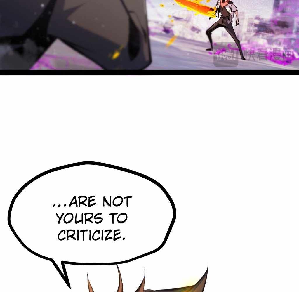 Atavism Super Evolution Chapter 19 17